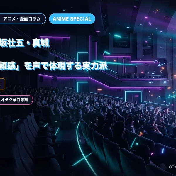 阿部 敦
